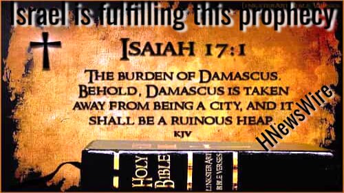 Damascus Prophecy(1)