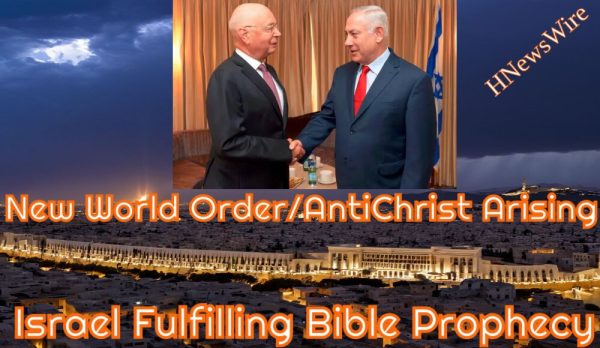 Israel Fulfilling Bible Prophecy (1)