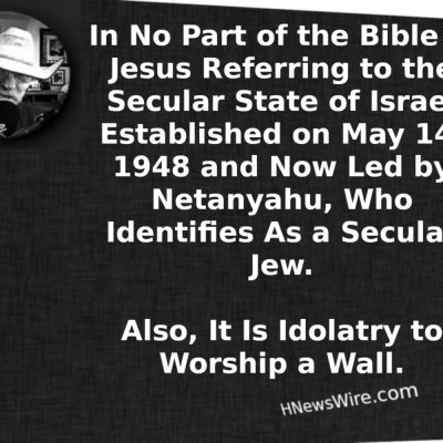It-Is-Idolatry-to-Worship-a-Wall