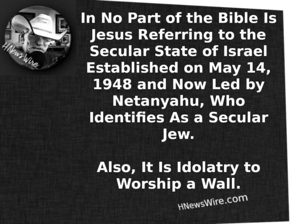 It-Is-Idolatry-to-Worship-a-Wall